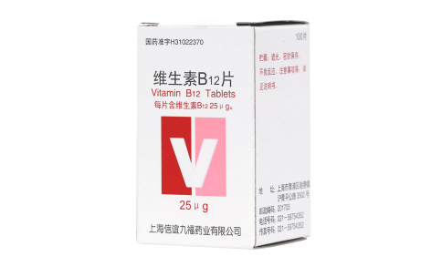 维生素B12片(信谊)主图