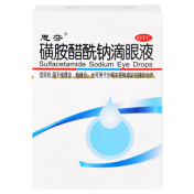 磺胺醋酰钠滴眼液(思芬)