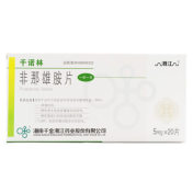 非那雄胺片(千诺林)