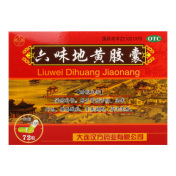 六味地黄胶囊(汉方)