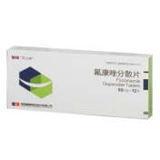 氟康唑分散片(英达康)