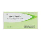 复方甘草酸苷片(帅能)