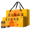 复方阿胶浆(阿胶)