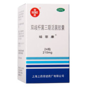 双歧杆菌三联活菌胶囊(培菲康)