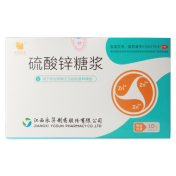硫酸锌糖浆(永昇金辛)