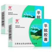 平眩胶囊(老方)