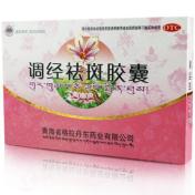 调经祛斑胶囊(丹东药业)