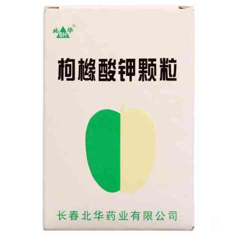 枸橼酸钾颗粒(北华)包装侧面图2