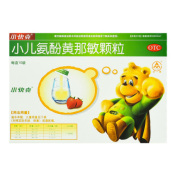 小儿氨酚黄那敏颗粒(小快克)