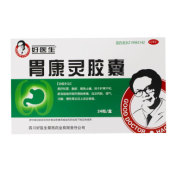 胃康灵胶囊(好医生)