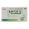 龙胆泻肝丸(牧霖)
