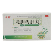 龙胆泻肝丸(牧霖)