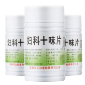 妇科十味片(龙门)