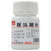 猴头菌片(云鹏)