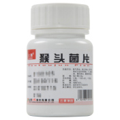 猴头菌片(云鹏)