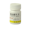 维生素B1片(辰欣)