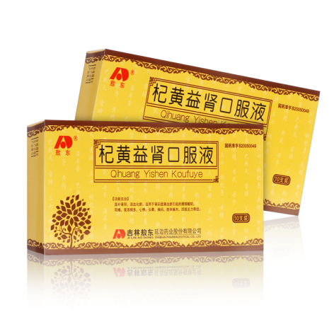 杞黄益肾口服液(敖东)包装主图