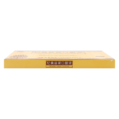 杞黄益肾口服液(敖东)包装侧面图4