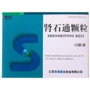 肾石通颗粒