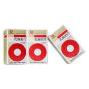 乳癖消片(沈阳红药)