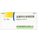 盐酸特拉唑嗪胶囊