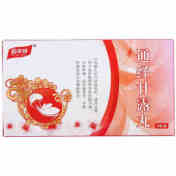 通经甘露丸(龙泰)