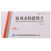 格列齐特缓释片(鲁抗)