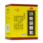 小柴胡颗粒(康森)