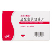 盐酸曲美他嗪片(泽维尔)