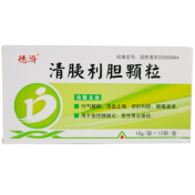 清胰利胆颗粒(德济)