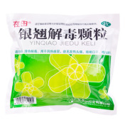 银翘解毒颗粒(在田)