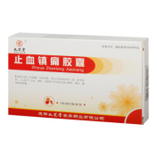 止血镇痛胶囊(九芝堂)