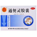 通便灵胶囊