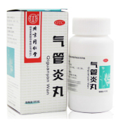 气管炎丸(同仁堂)