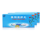 养阴清肺丸(同仁堂)