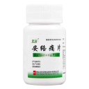 安络痛片