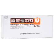 参桂理中丸(同仁堂)