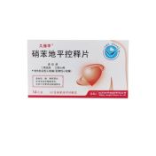 硝苯地平控释片(久保平)