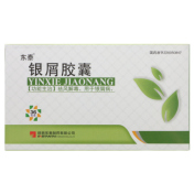 银屑胶囊(东泰)