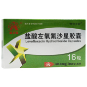 盐酸左氧氟沙星胶囊(盛杰奥)