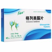 格列美脲片(力贻苹)