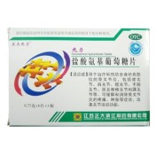 盐酸氨基葡萄糖片(正大九力)