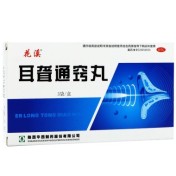 耳聋通窍丸(花溪)