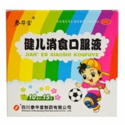健儿消食口服液(泰华堂)