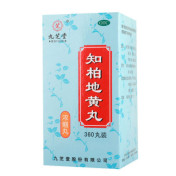 知柏地黄丸(九芝堂)