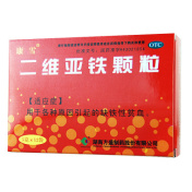 二维亚铁颗粒(康雪)