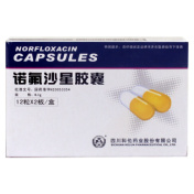诺氟沙星胶囊(华孜)