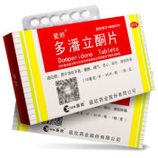 多潘立酮片(爱邦)
