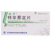 特非那定片(敏迪)