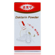 硝酸咪康唑散(达克宁)